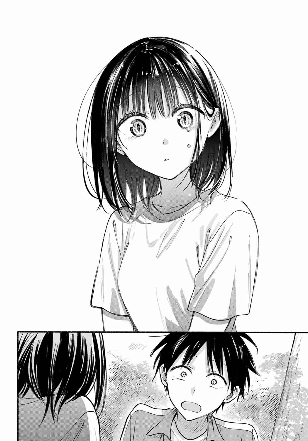Tonari no Neko to Koi Shirazu Chapter 22 - Page 18