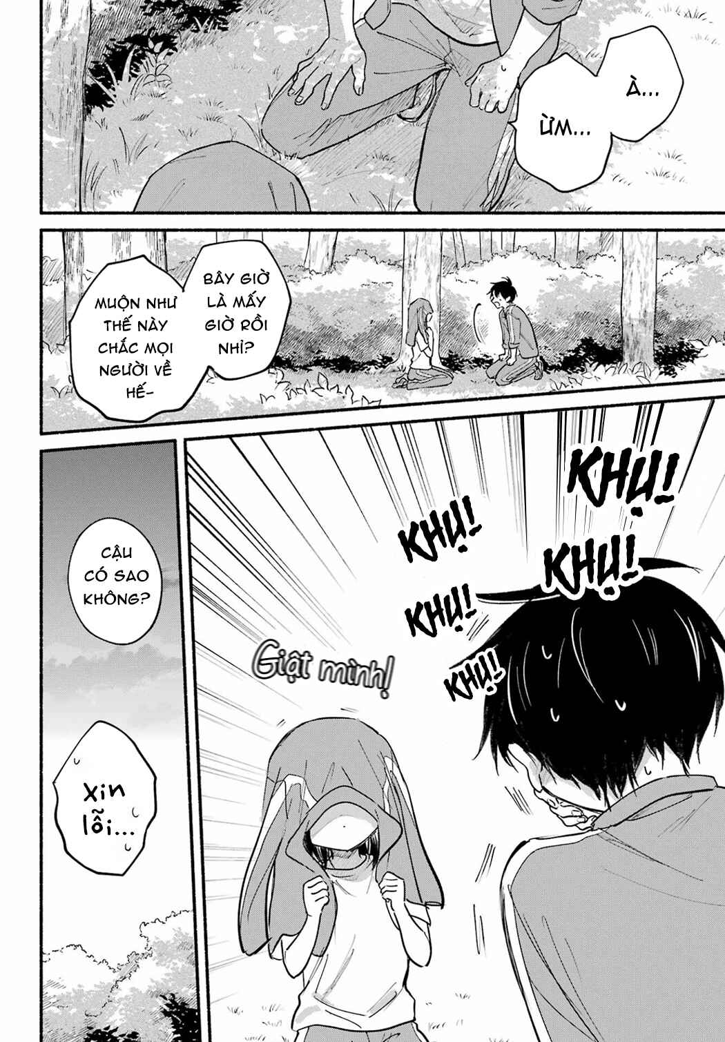 Tonari no Neko to Koi Shirazu Chapter 22 - Page 25