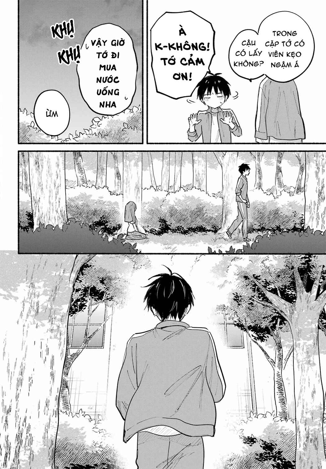 Tonari no Neko to Koi Shirazu Chapter 22 - Page 27
