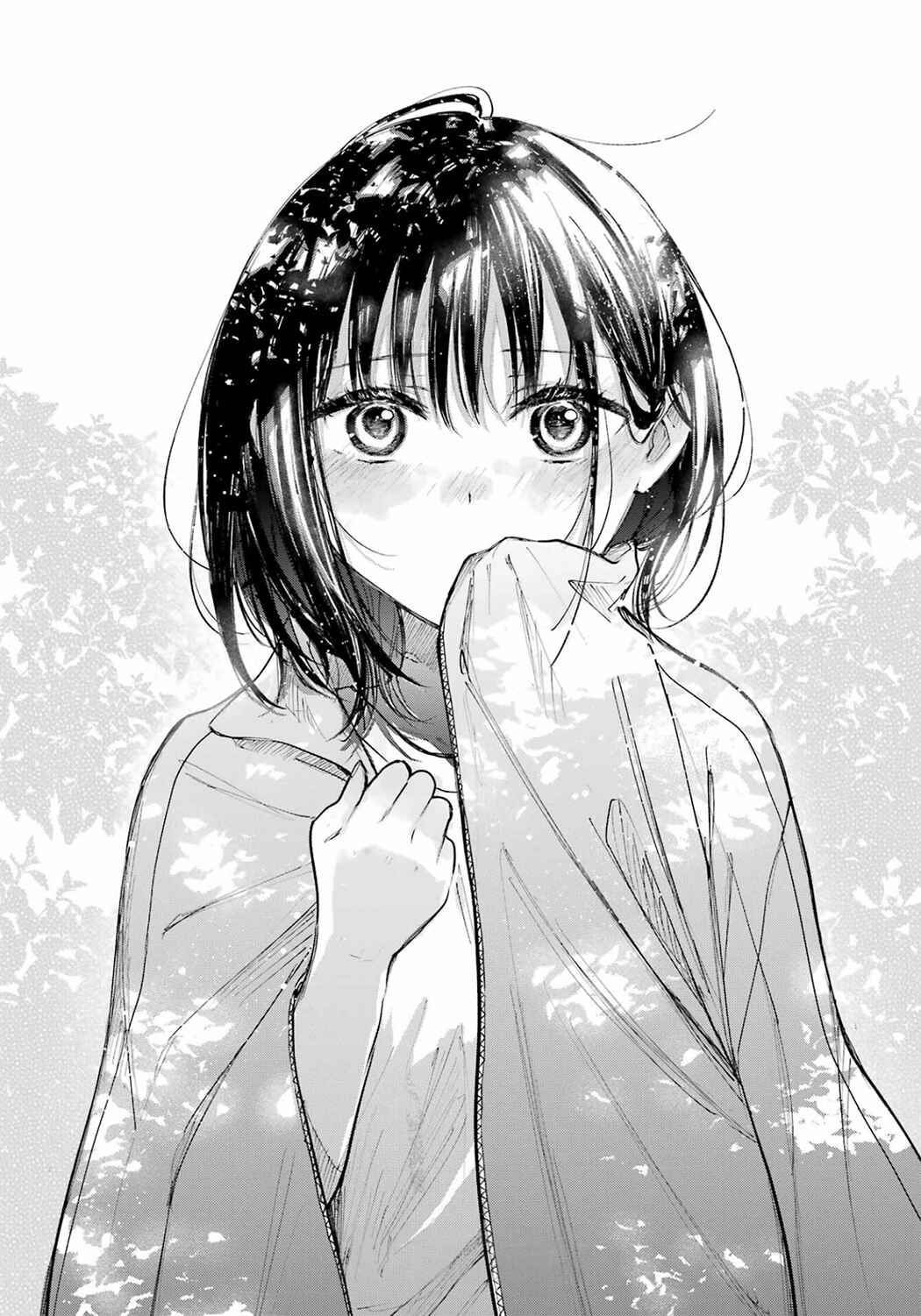 Tonari no Neko to Koi Shirazu Chapter 22 - Page 29