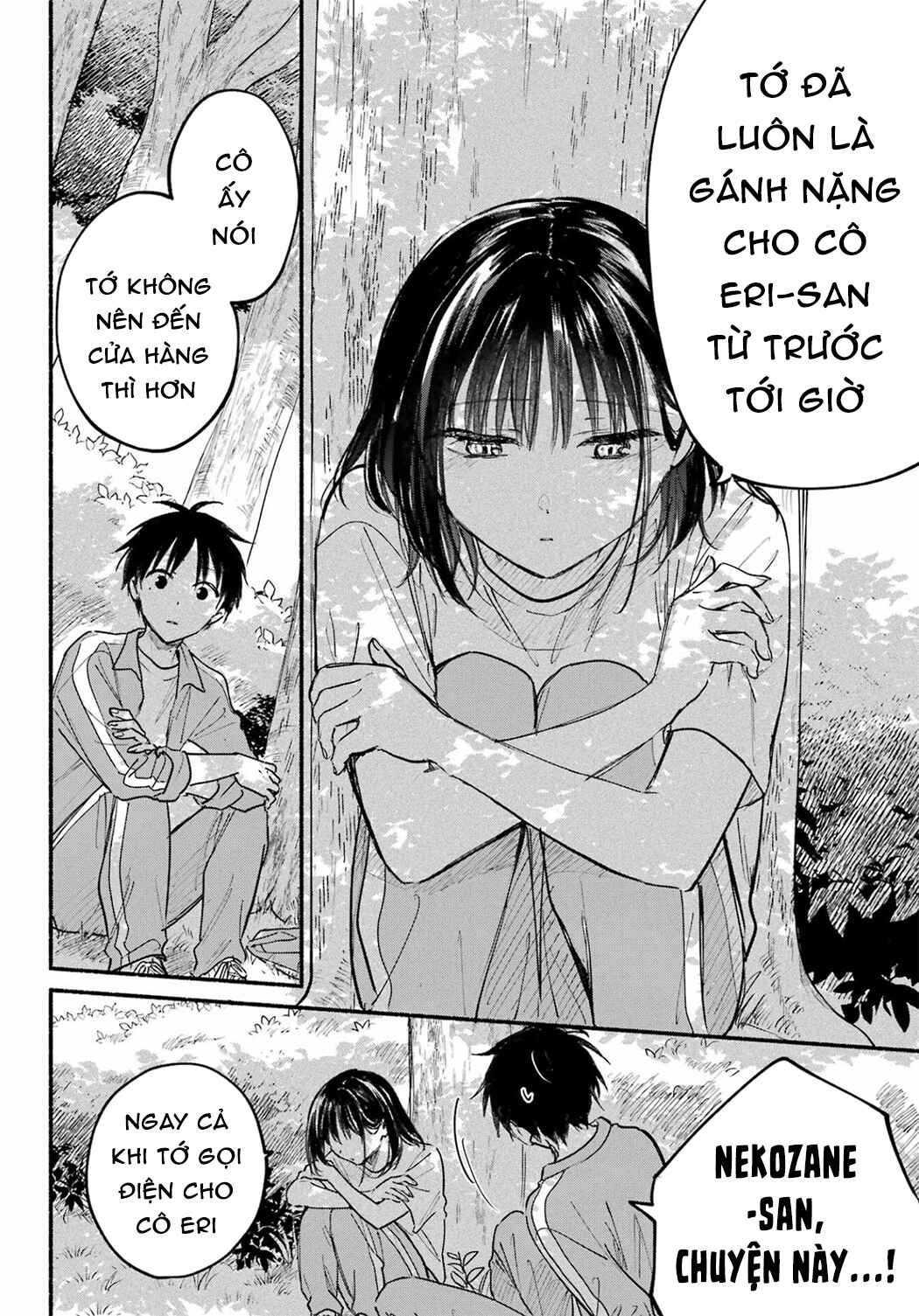 Tonari no Neko to Koi Shirazu Chapter 22 - Page 8