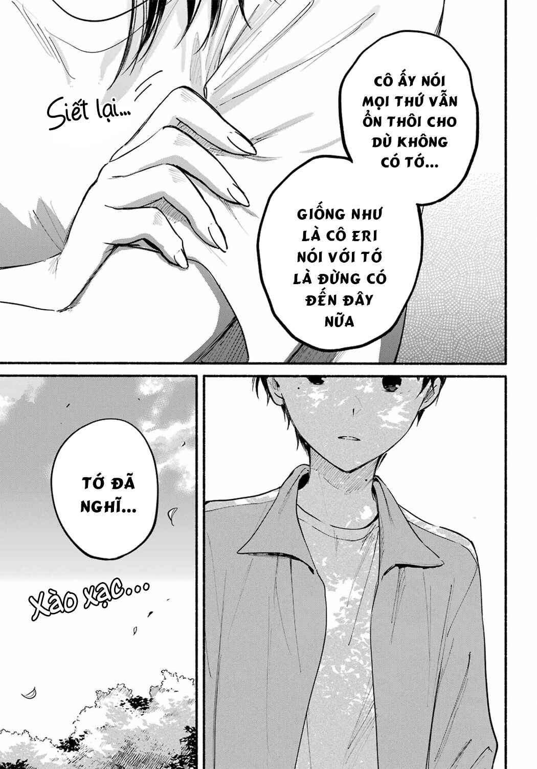 Tonari no Neko to Koi Shirazu Chapter 22 - Page 9