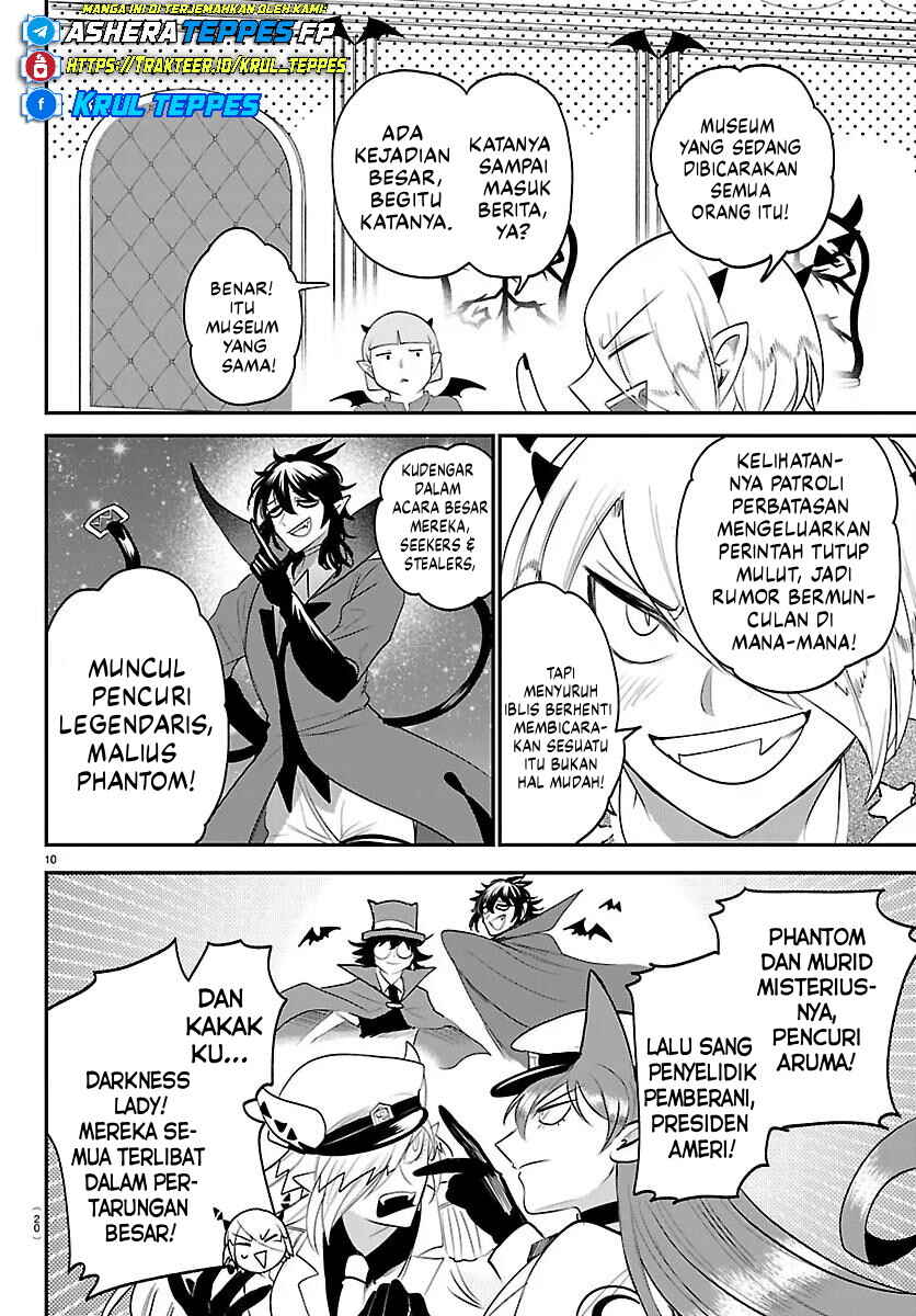 Mairimashita! Iruma-kun Chapter 423 - Page 12