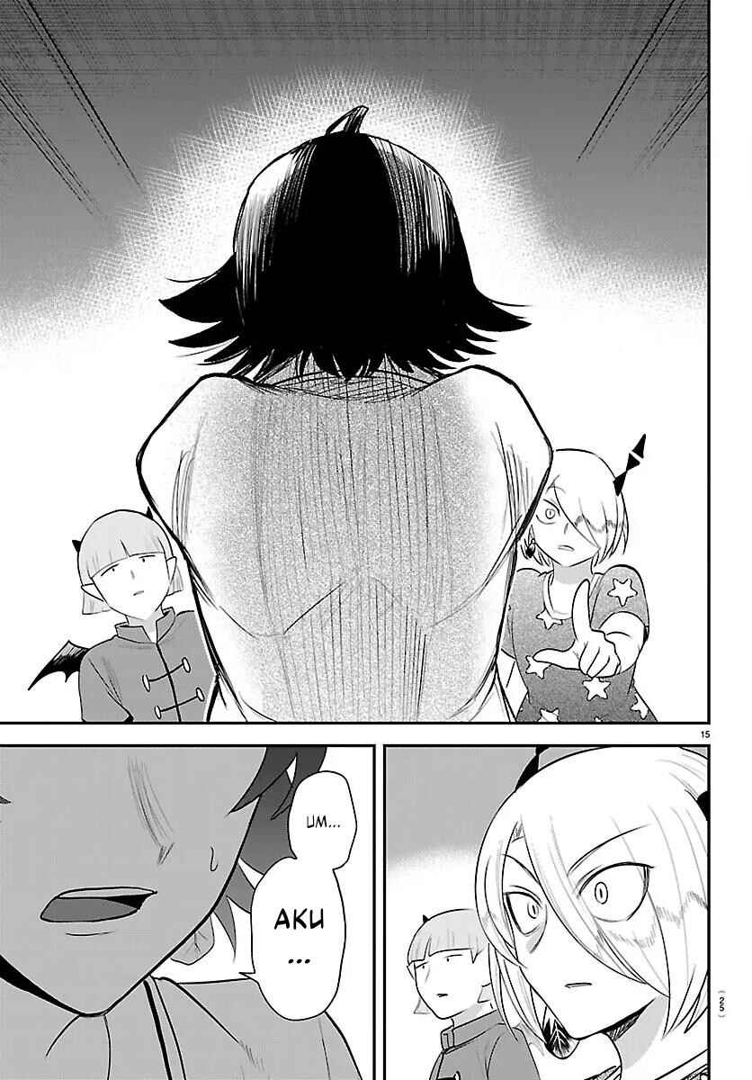 Mairimashita! Iruma-kun Chapter 423 - Page 17