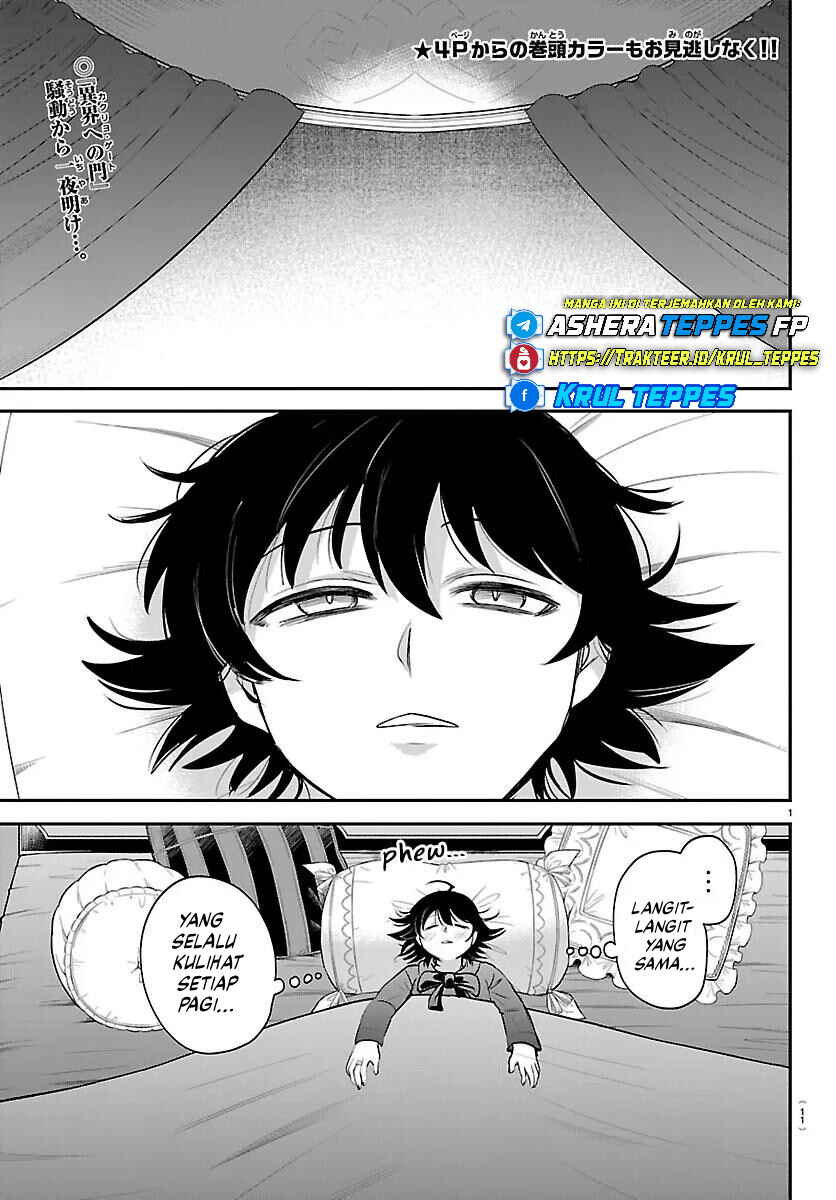 Mairimashita! Iruma-kun Chapter 423 - Page 3