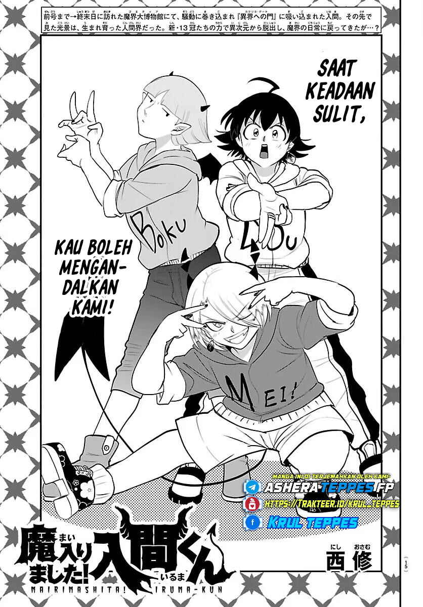 Mairimashita! Iruma-kun Chapter 423 - Page 7