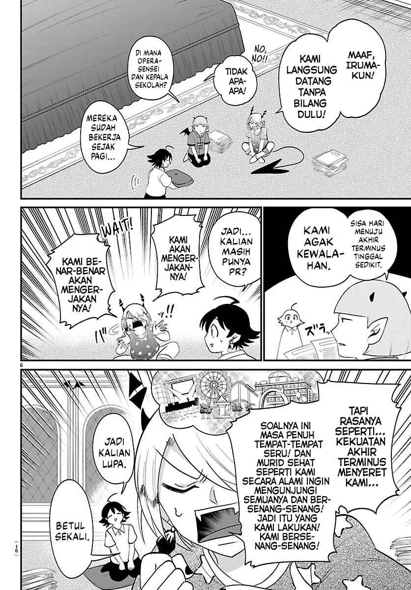 Mairimashita! Iruma-kun Chapter 423 - Page 8