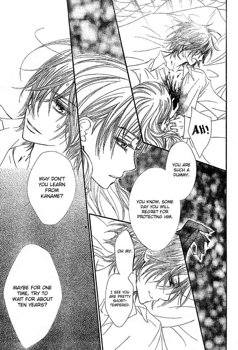 Vampire Knight Chapter 49 - Page 11
