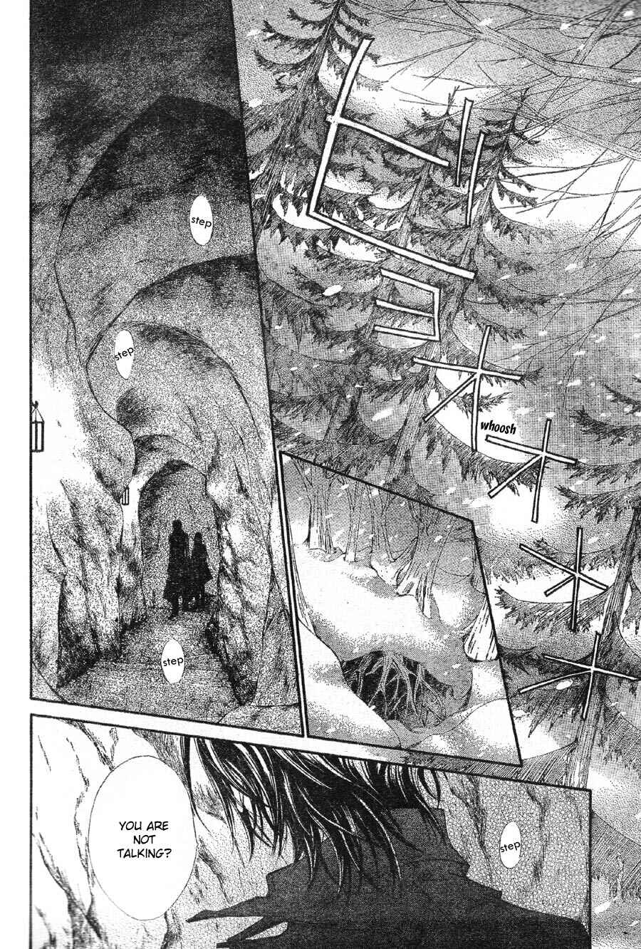 Vampire Knight Chapter 49 - Page 12