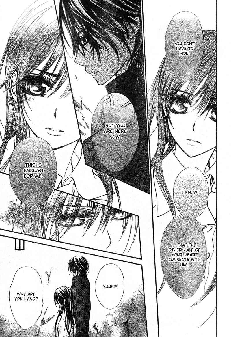 Vampire Knight Chapter 49 - Page 15