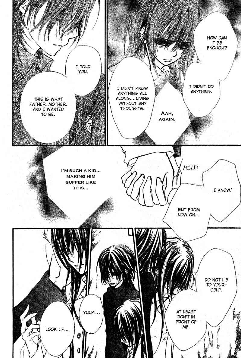 Vampire Knight Chapter 49 - Page 16
