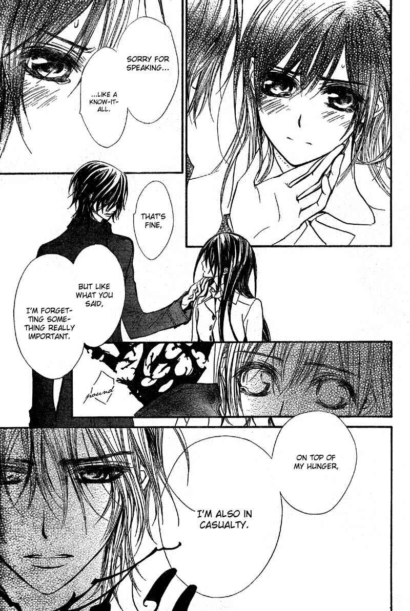 Vampire Knight Chapter 49 - Page 17