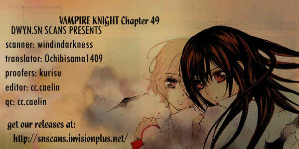 Vampire Knight Chapter 49 - Page 2