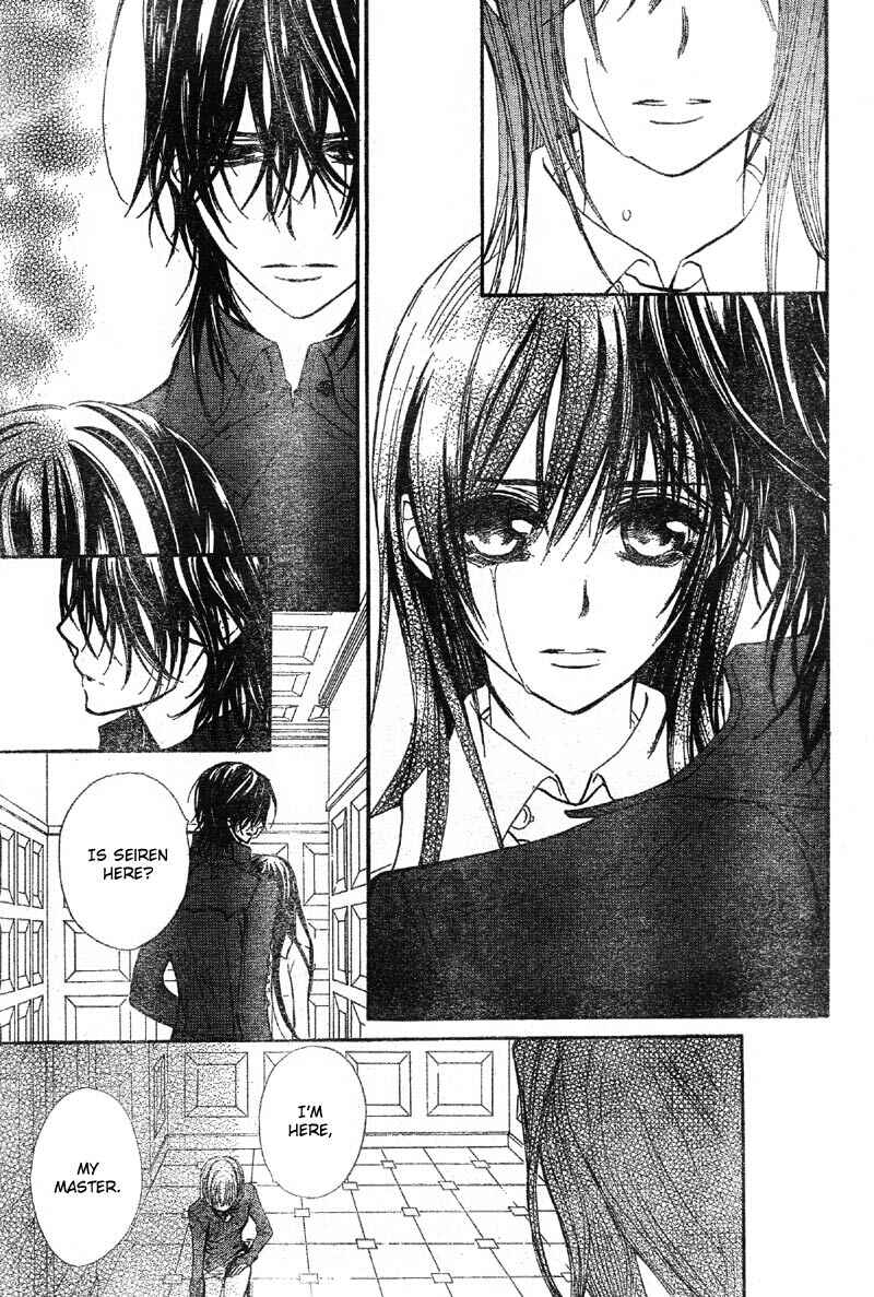 Vampire Knight Chapter 49 - Page 23