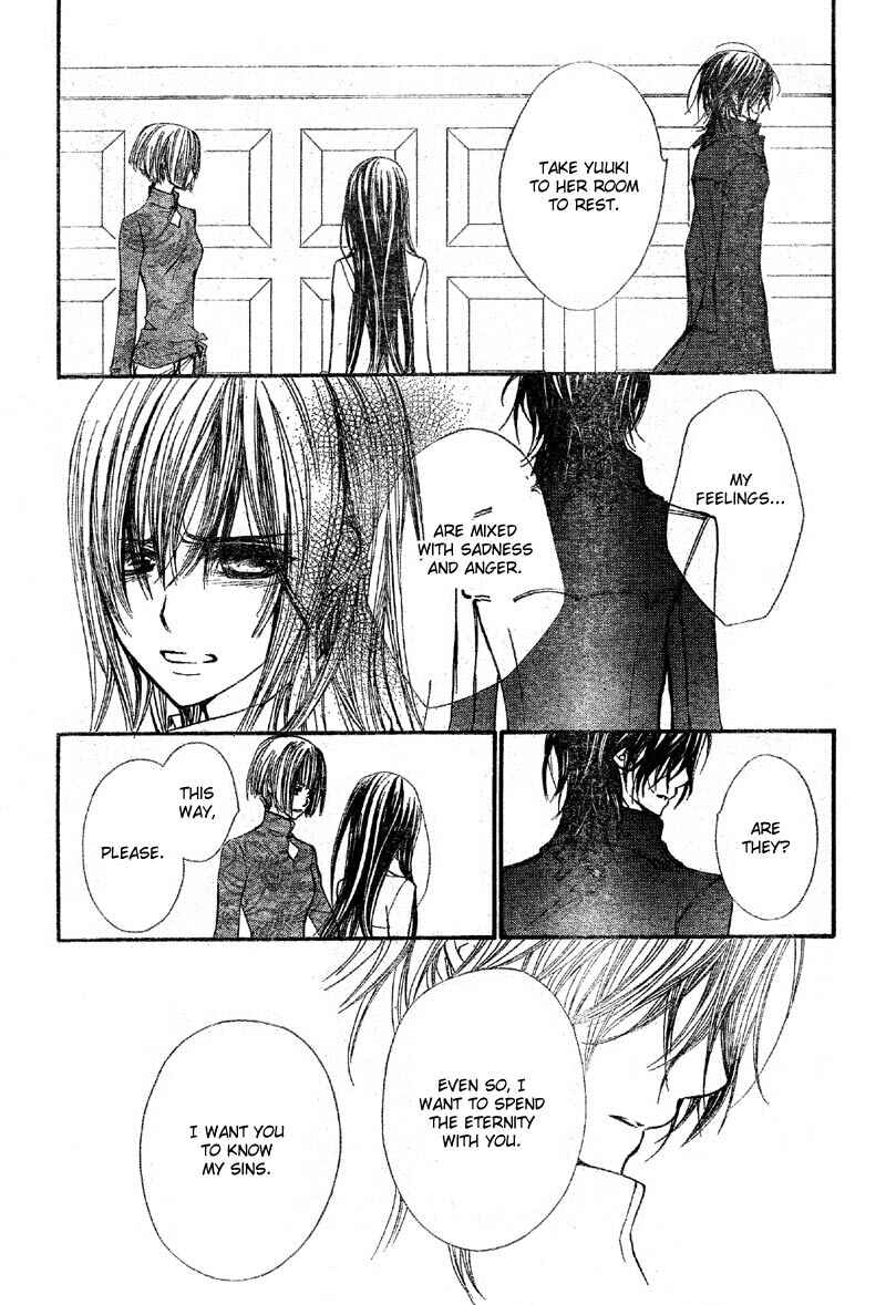 Vampire Knight Chapter 49 - Page 24