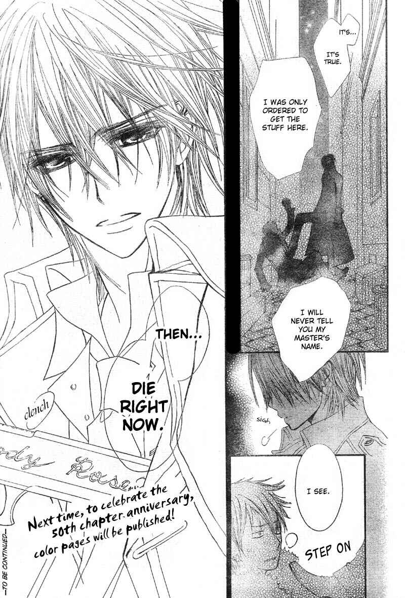 Vampire Knight Chapter 49 - Page 33