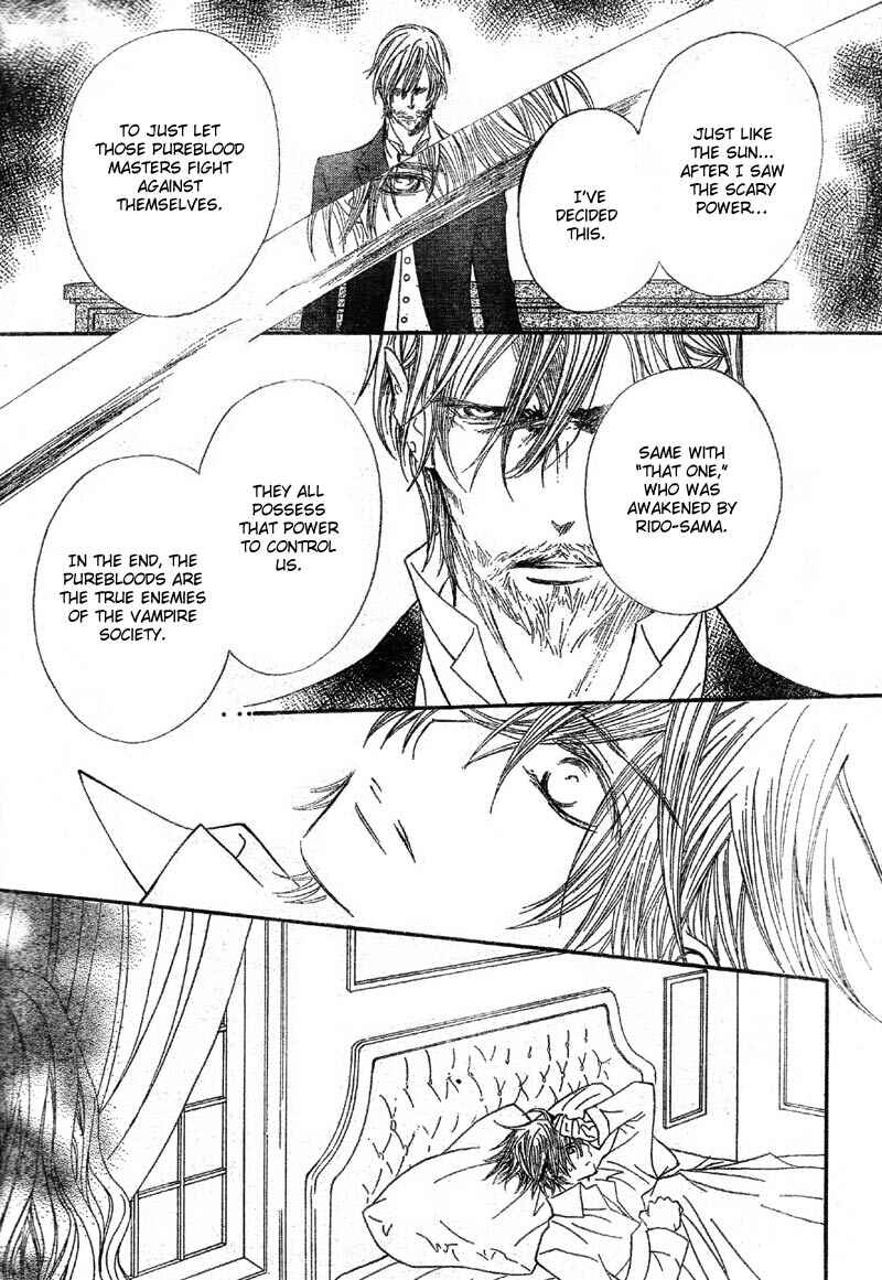 Vampire Knight Chapter 49 - Page 5