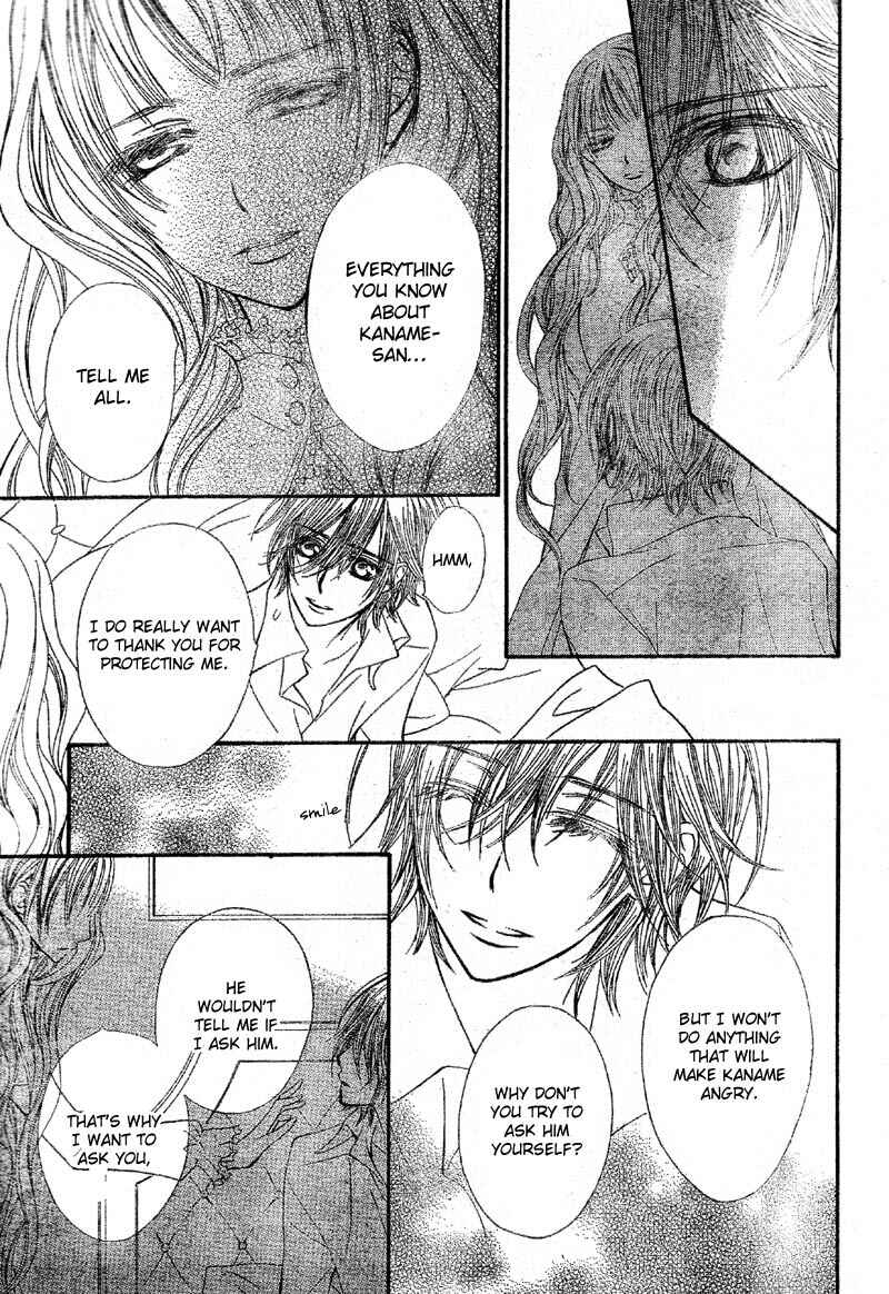 Vampire Knight Chapter 49 - Page 9