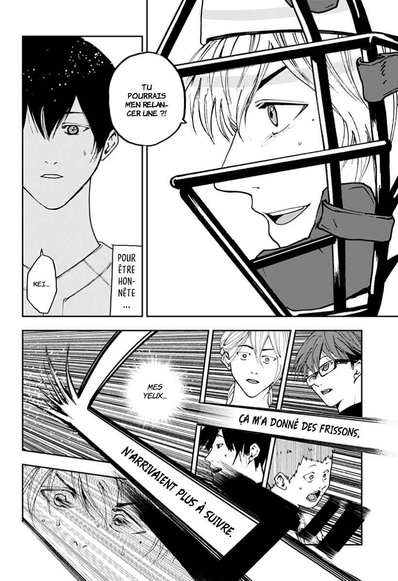 Oblivion Battery Chapter 33 - Page 10