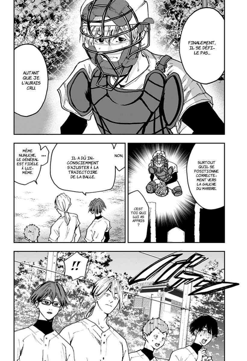 Oblivion Battery Chapter 33 - Page 8