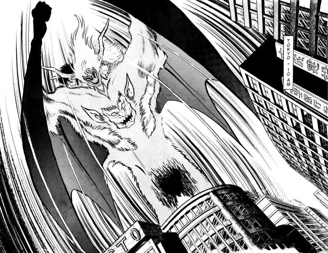 Devilman Chapter 15 - Page 1