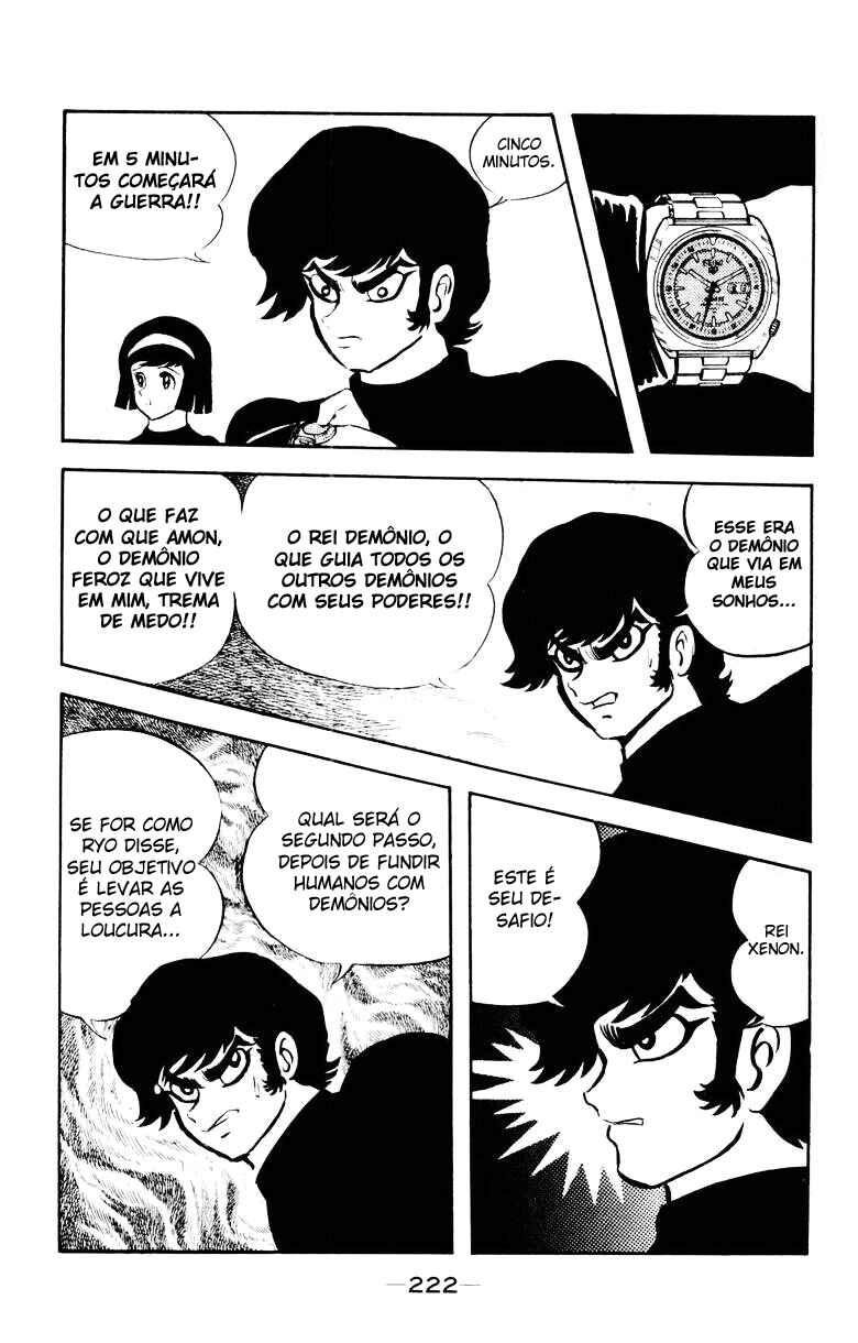 Devilman Chapter 15 - Page 14