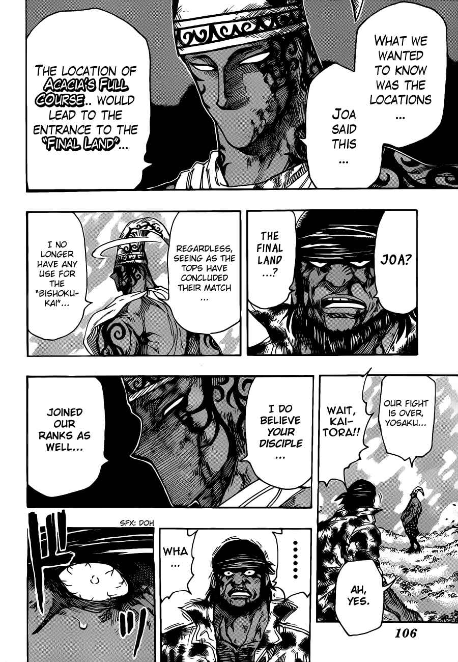 TORIKO Chapter 256 - Page 11