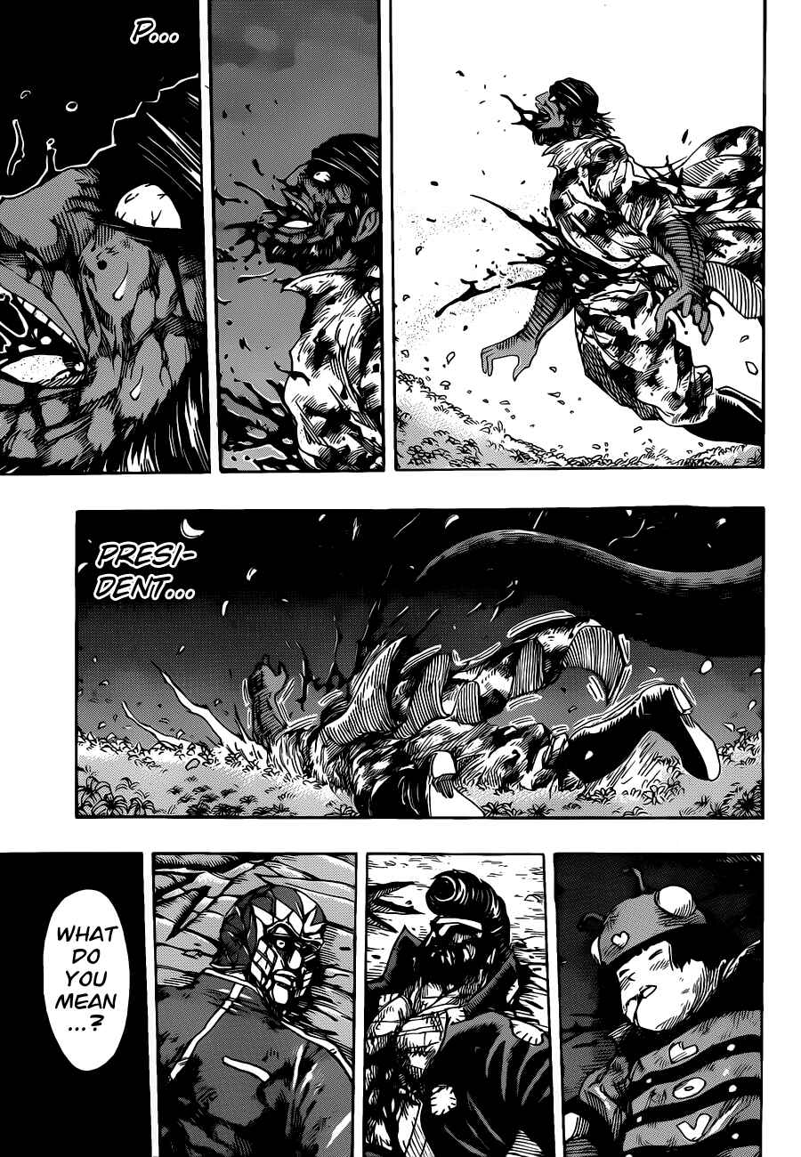 TORIKO Chapter 256 - Page 12