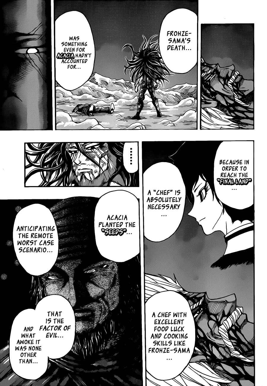 TORIKO Chapter 256 - Page 14
