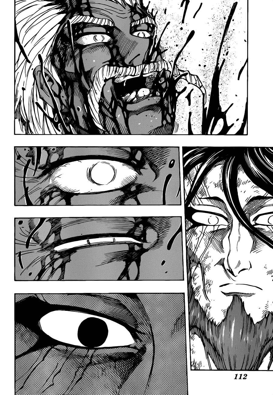 TORIKO Chapter 256 - Page 17