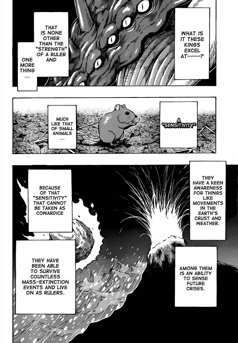 TORIKO Chapter 256 - Page 2