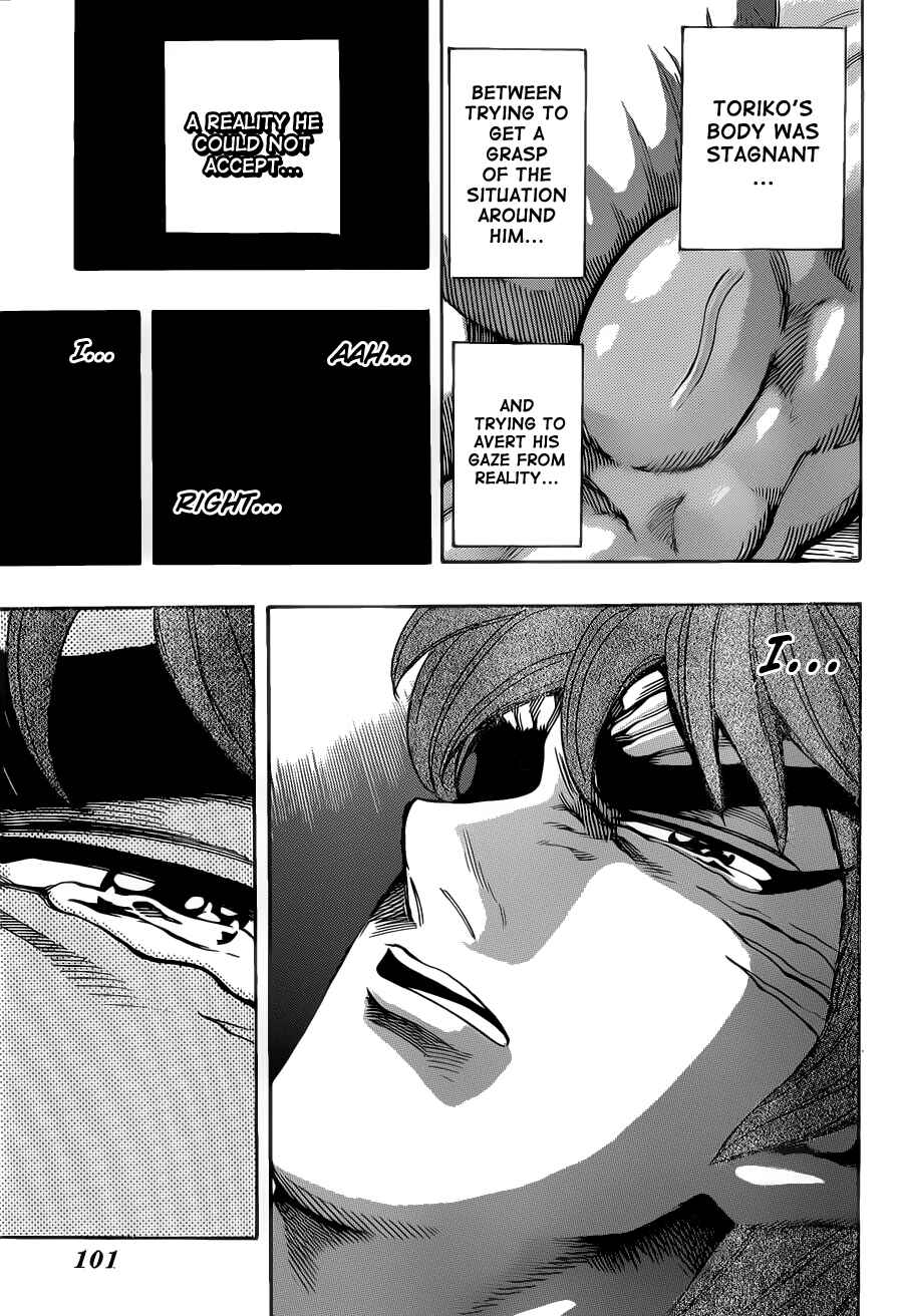 TORIKO Chapter 256 - Page 6