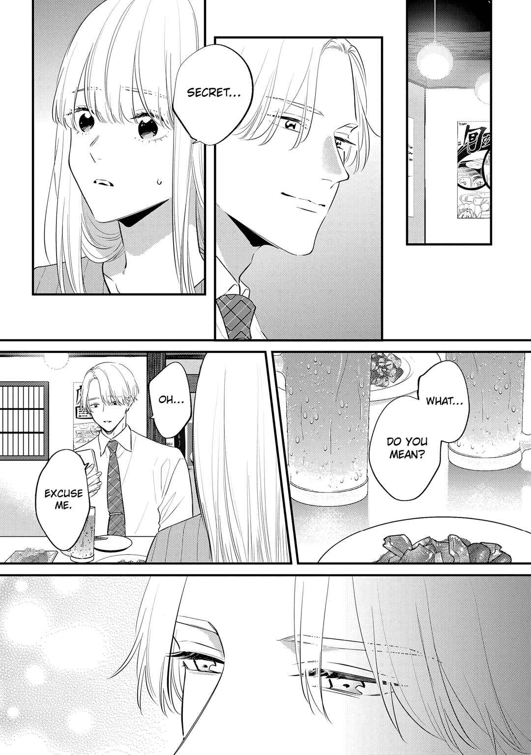 Giso Kareshi ni Aisarete Shimaimashita Chapter 11 - Page 6
