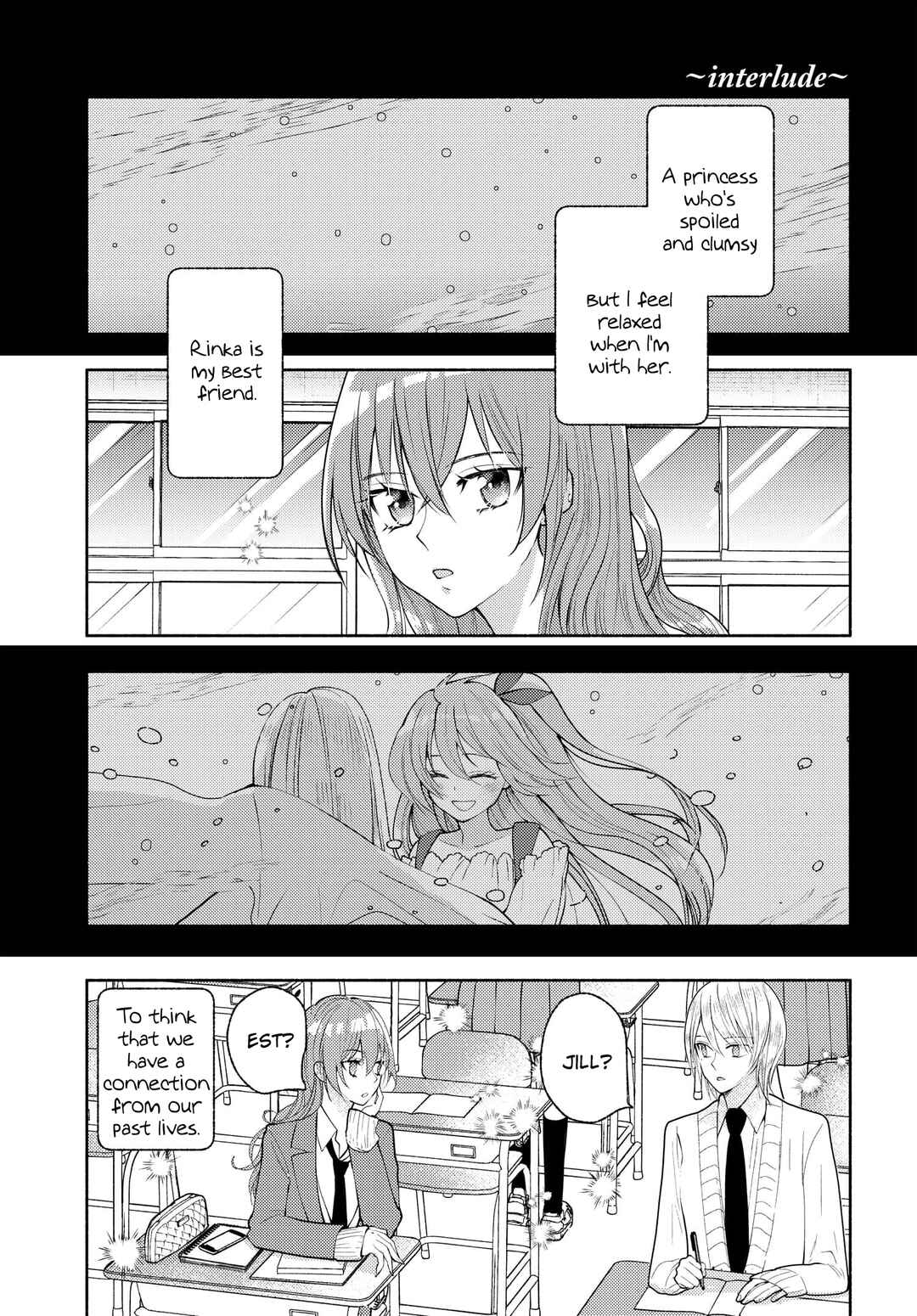 Ashita mo Mata Yuusha no Tonari Chapter 13.5 - Page 1