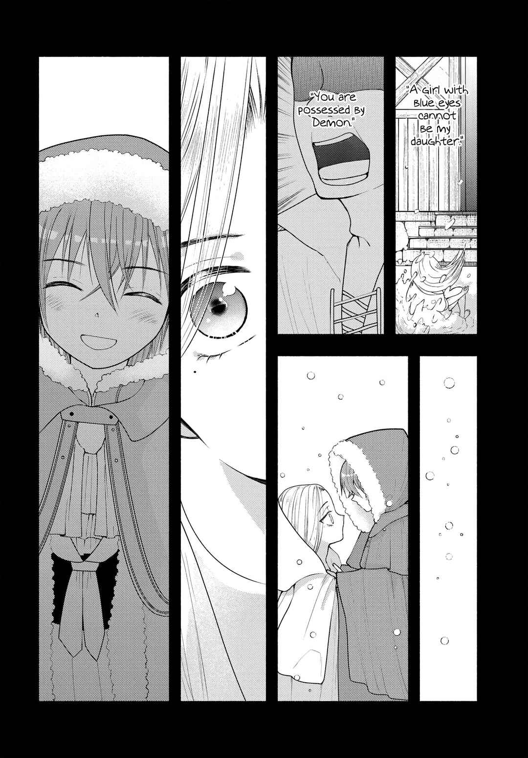 Ashita mo Mata Yuusha no Tonari Chapter 13.5 - Page 4