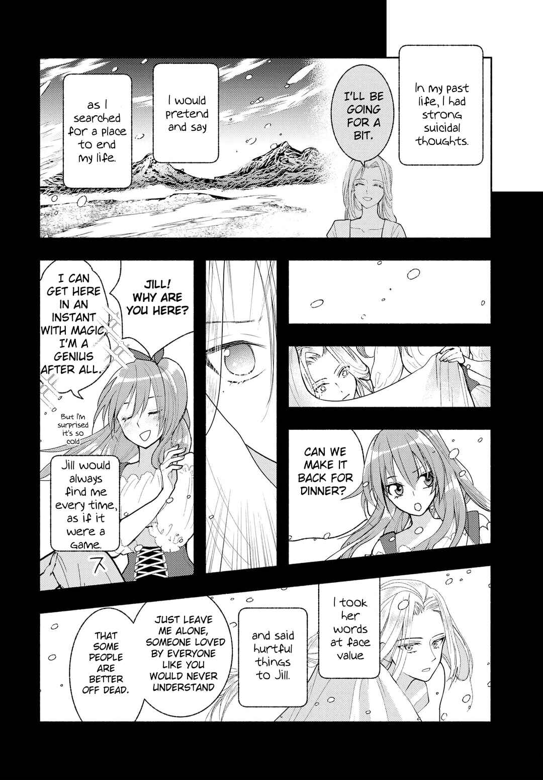 Ashita mo Mata Yuusha no Tonari Chapter 13.5 - Page 6