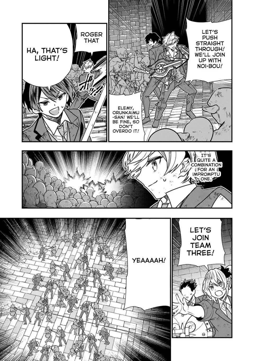 Tensei Shite Shota Ouji ni Natta Kensei wa, Katsute no Deshi ni wa Zettai ni Baretakunai Chapter 8 - Page 17