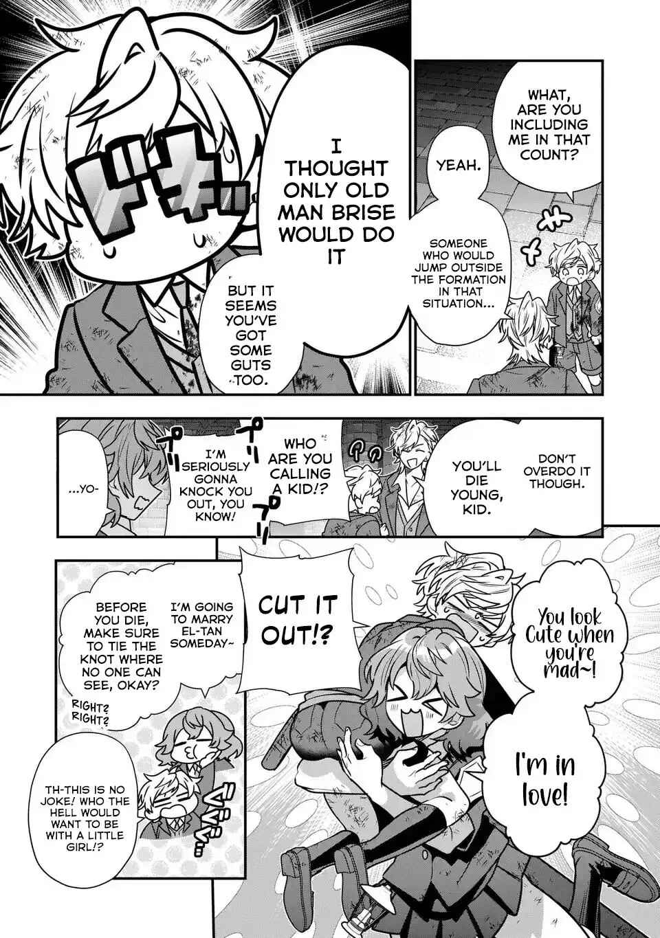 Tensei Shite Shota Ouji ni Natta Kensei wa, Katsute no Deshi ni wa Zettai ni Baretakunai Chapter 8 - Page 23