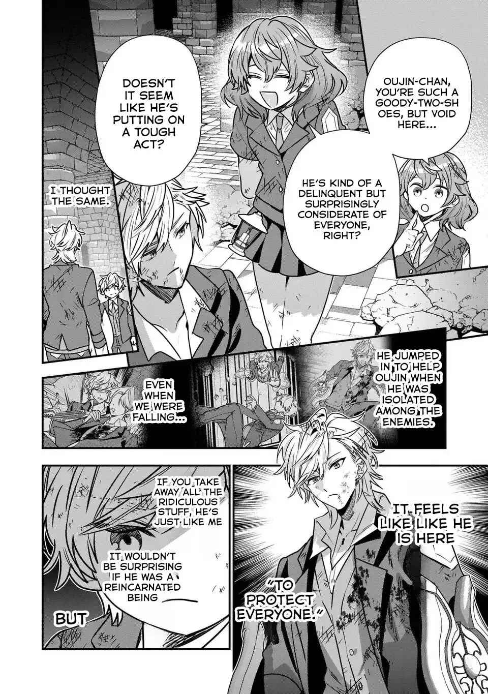 Tensei Shite Shota Ouji ni Natta Kensei wa, Katsute no Deshi ni wa Zettai ni Baretakunai Chapter 8 - Page 30