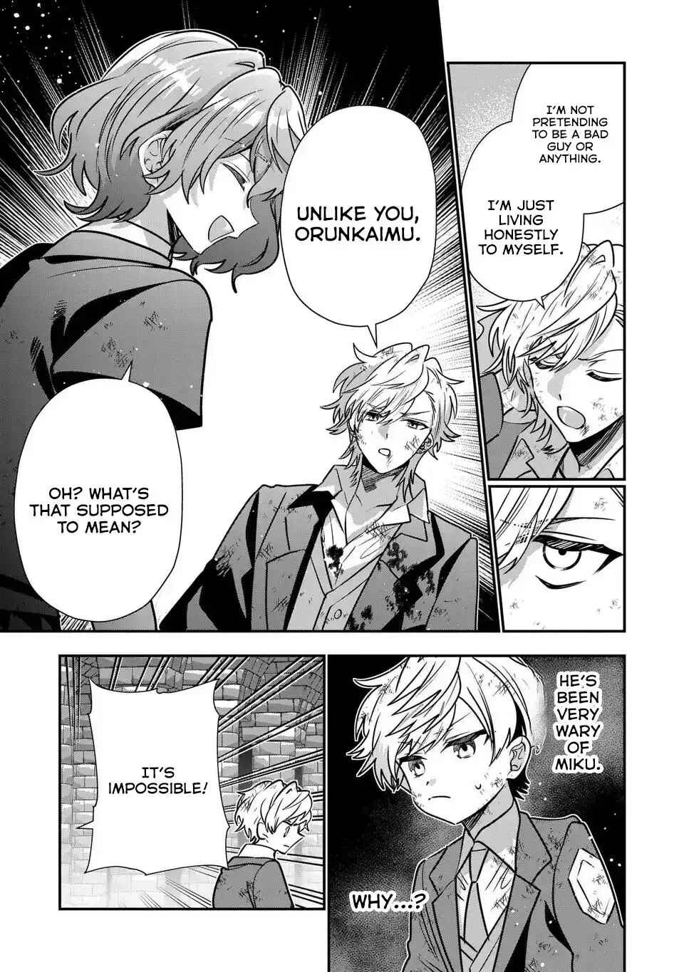 Tensei Shite Shota Ouji ni Natta Kensei wa, Katsute no Deshi ni wa Zettai ni Baretakunai Chapter 8 - Page 31