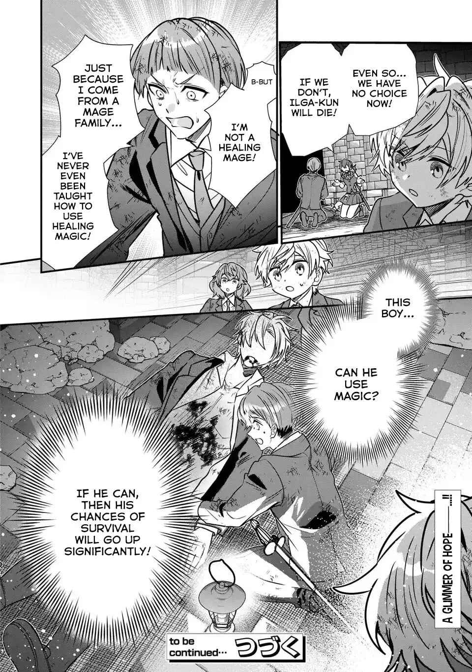 Tensei Shite Shota Ouji ni Natta Kensei wa, Katsute no Deshi ni wa Zettai ni Baretakunai Chapter 8 - Page 32