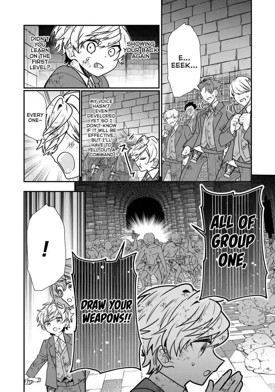Tensei Shite Shota Ouji ni Natta Kensei wa, Katsute no Deshi ni wa Zettai ni Baretakunai Chapter 8 - Page 5