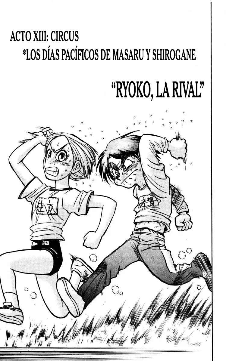Karakuri Circus Chapter 119 - Page 2