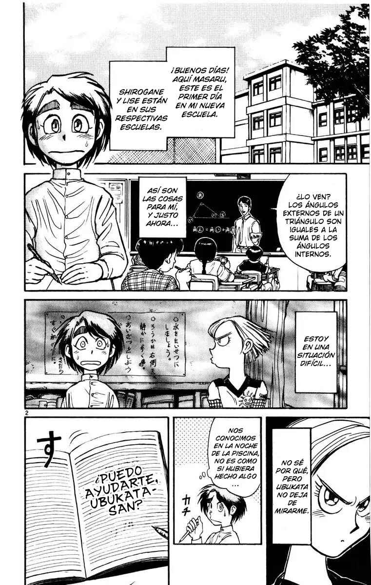 Karakuri Circus Chapter 119 - Page 3