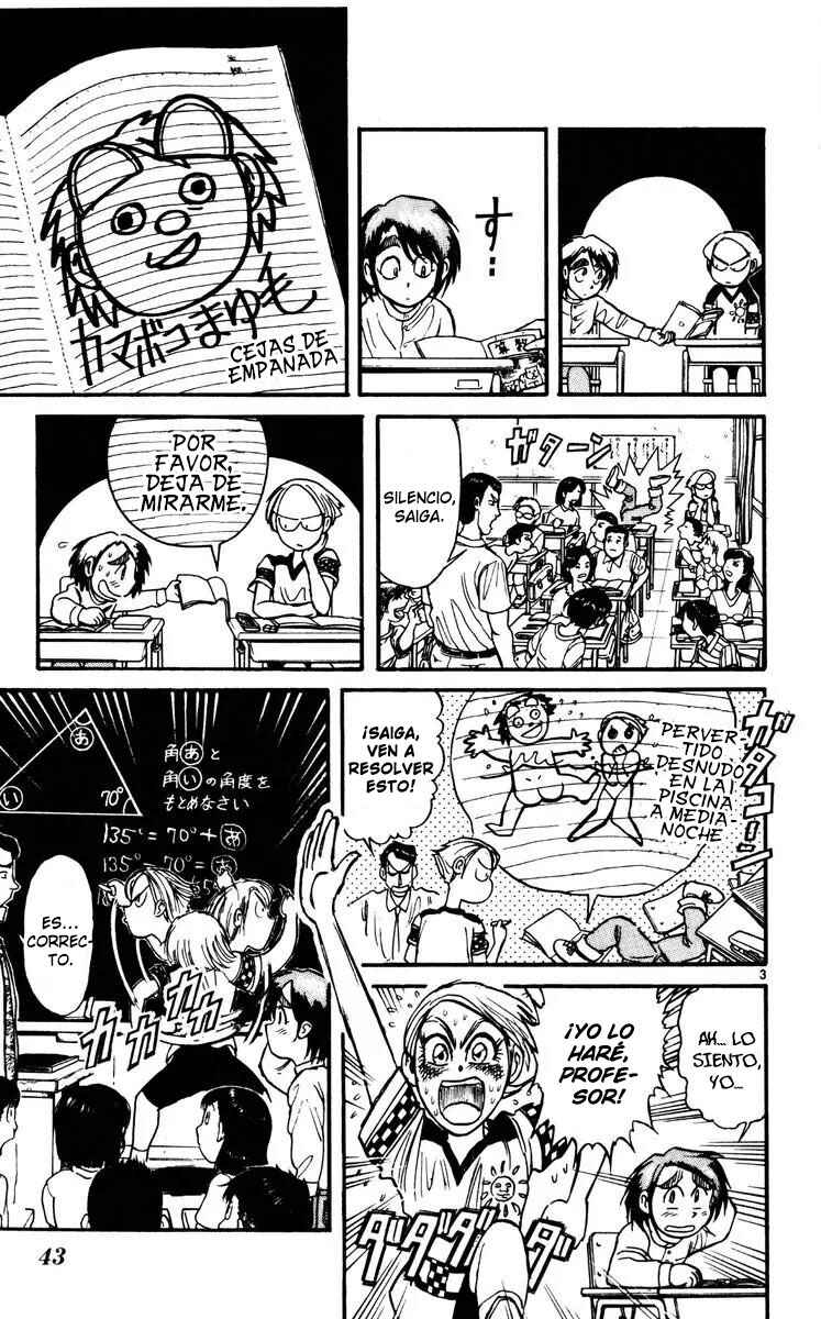 Karakuri Circus Chapter 119 - Page 4