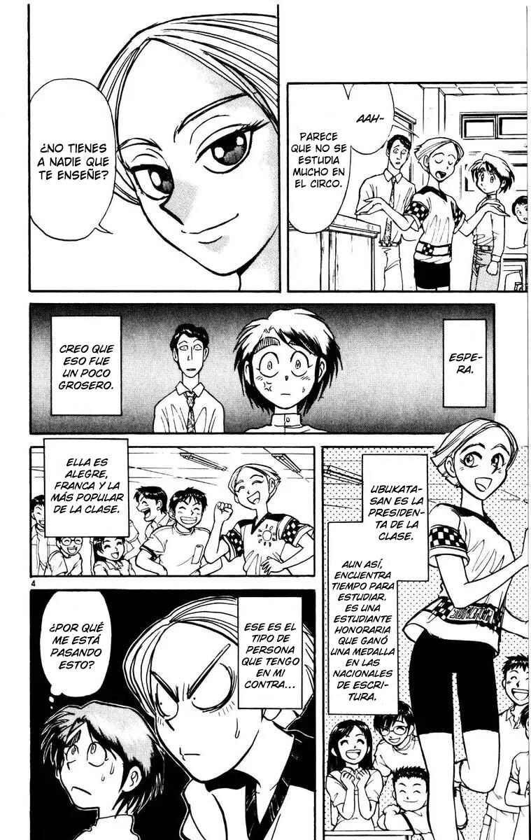 Karakuri Circus Chapter 119 - Page 5