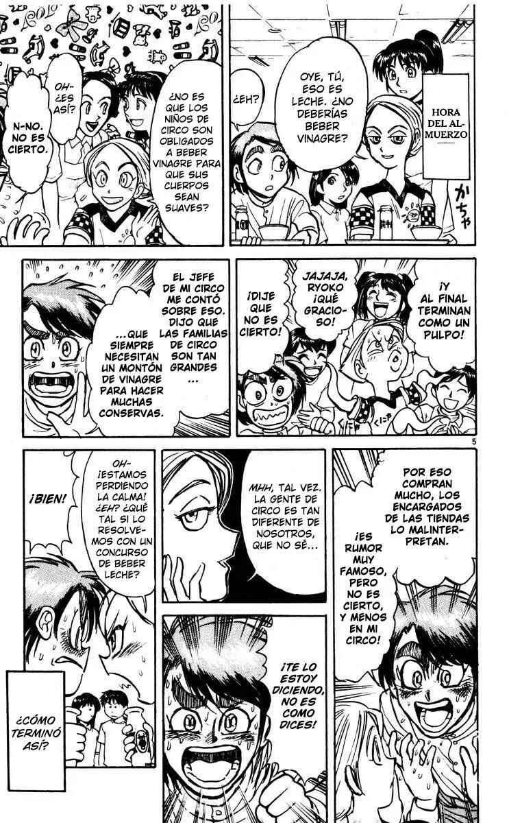 Karakuri Circus Chapter 119 - Page 6