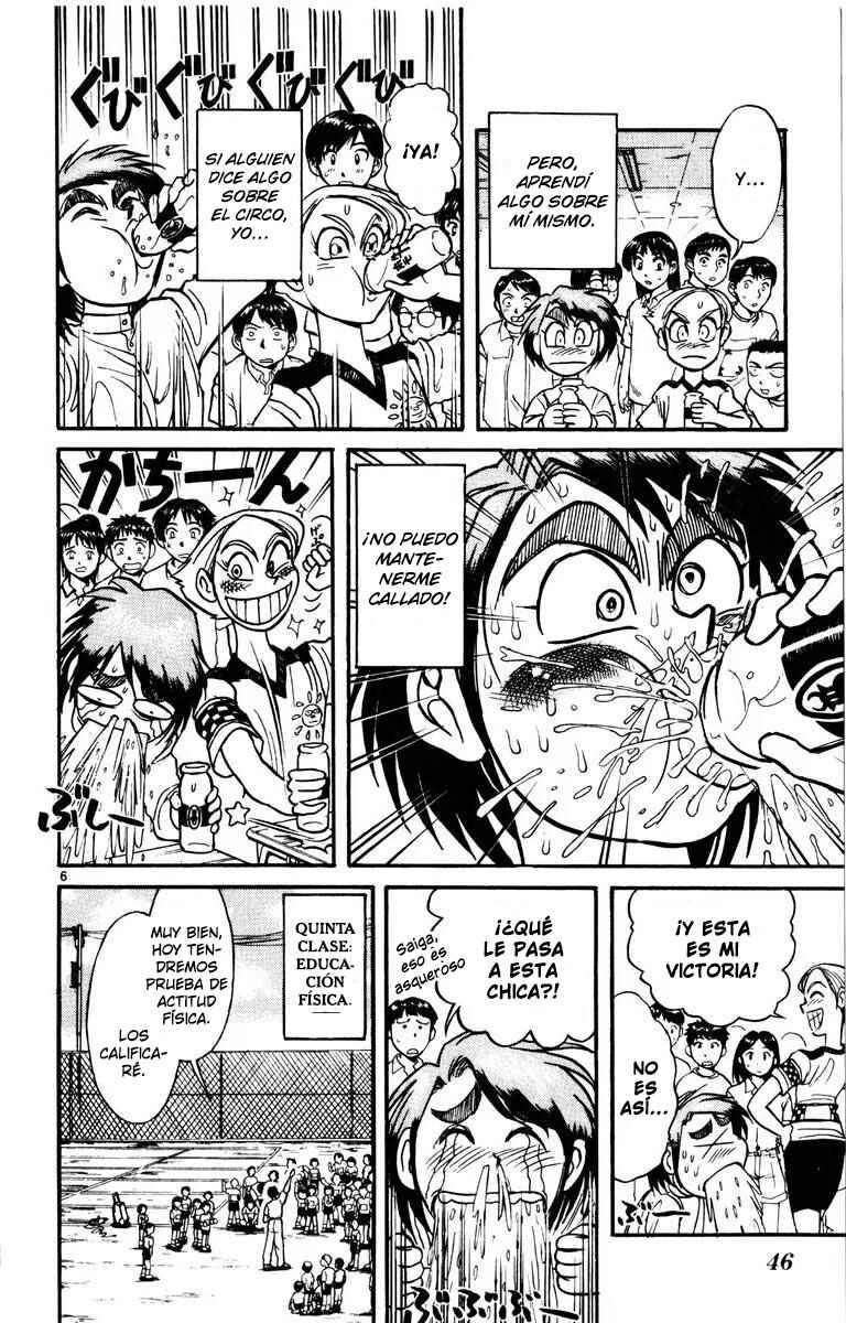 Karakuri Circus Chapter 119 - Page 7