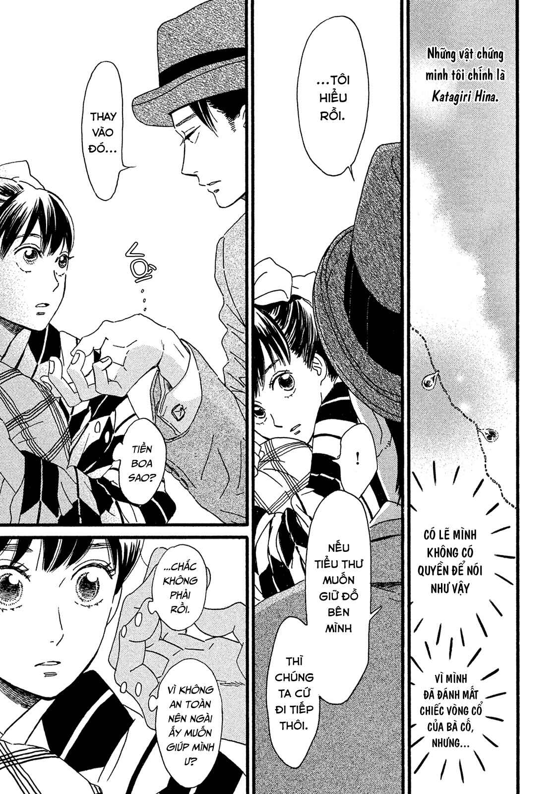 Namida Ame to Serenade Chapter 10 - Page 10