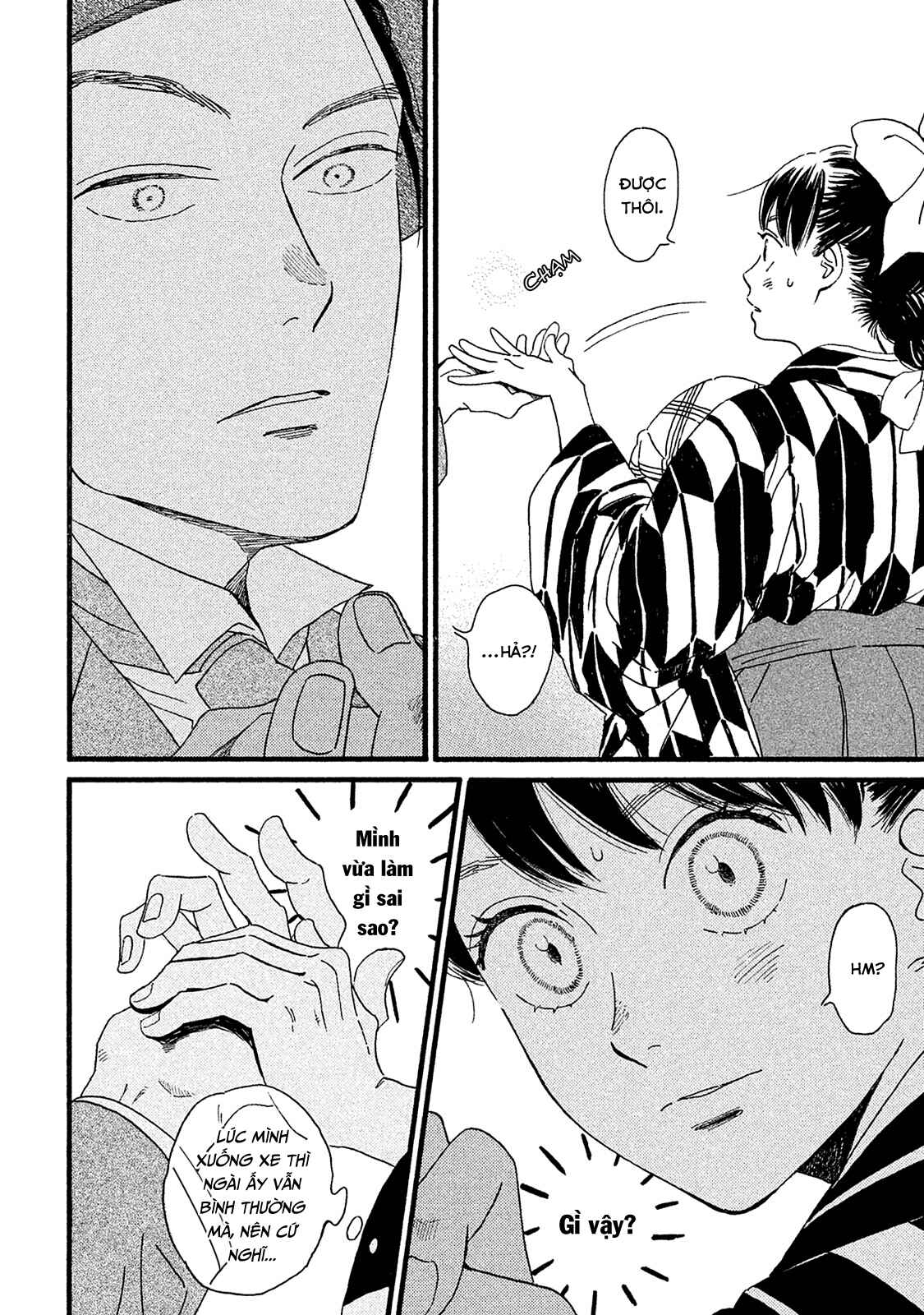 Namida Ame to Serenade Chapter 10 - Page 11